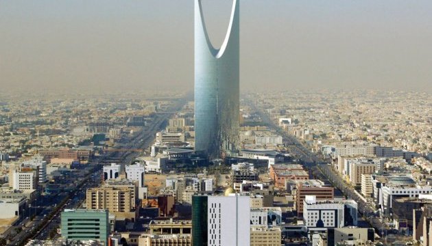 Саудівська Аравія ввела нові візові збори