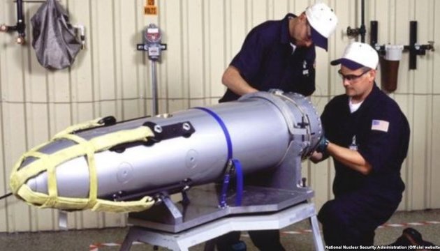 США випробували новітні ядерні бомби