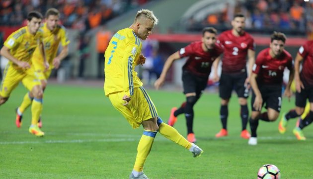 Remis auch im zweiten WM-Qualifikationsspiel: Ukraine verspielt Zwei-Tore-Führung gegen Türkei  