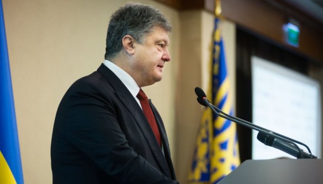 Асоціація з ЄС: Порошенко подякував європейцям за справедливу оцінку України 