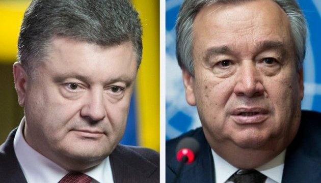 Президент України привітав Антоніу Гутерреша