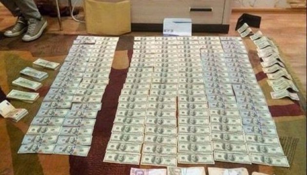 Fotos: Hohe Summen von Bargeld bei Durchsuchung in Wohnung eines Richters gefunden