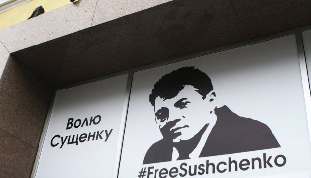 Ukraine's representative to International Organizations in Vienna urges Russia to release Semena and Sushchenko