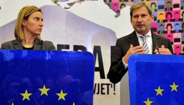 ЄС закликав партії і кандидатів у Грузії утриматися від конфронтації
