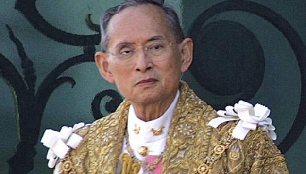 У Таїланді прощаються з королем Пуміпоном