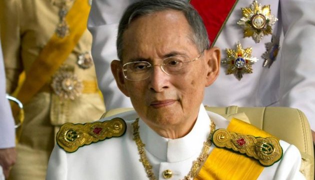 Стан здоров'я 88-річного короля Таїланду погіршився