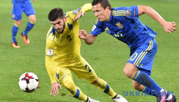 Україна обіграла Косово у відборі на ЧС-2018