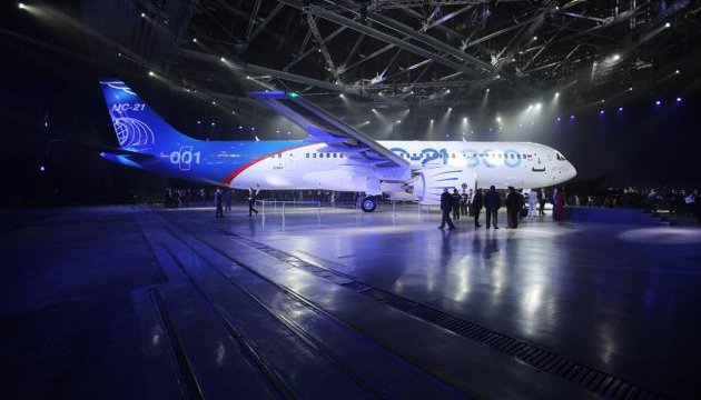 Москва вирішила спустити 200 мільярдів на «конкуренцію Boeing»