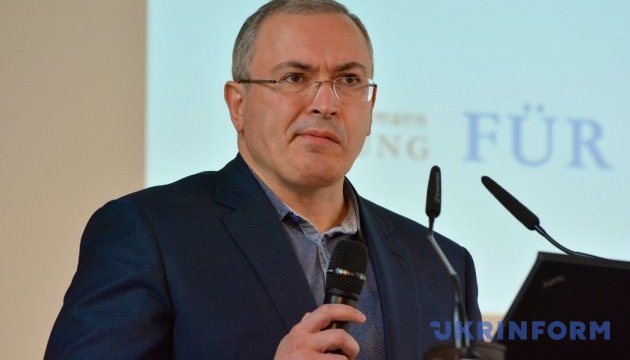 Слідком РФ продовжує розшук Ходорковського для його екстрадиції Слідком РФ продовжує розшук Ходорковського для його екстрадиції