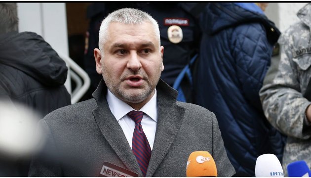 Lawyer Feygin travels to Paris to discuss case of Roman Sushchenko 