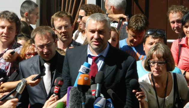 Фейгін проти Адвокатської палати: у Москві починається суд про 