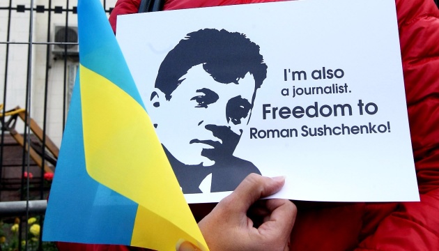 Moscow court extends arrest of Ukrainian journalist Sushchenko for another two months