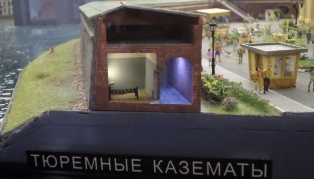 Пітерський музей везе до Нью-Йорка макет Росії без Криму