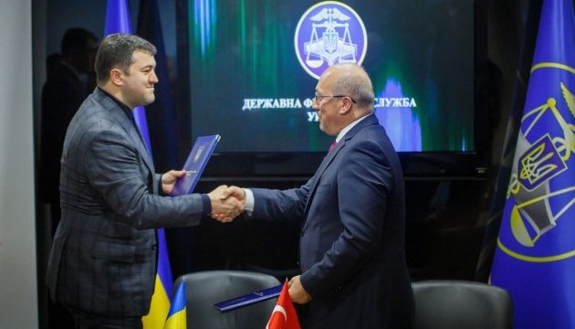 Україна і Туреччина разом боротимуться з контрабандою