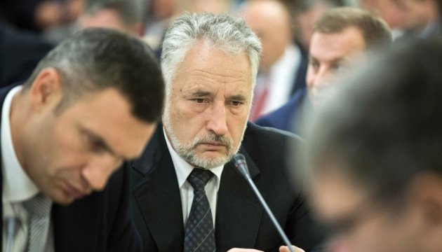 Для миру в Україні потрібна підтримка міжнародного співтовариства – Жебрівський