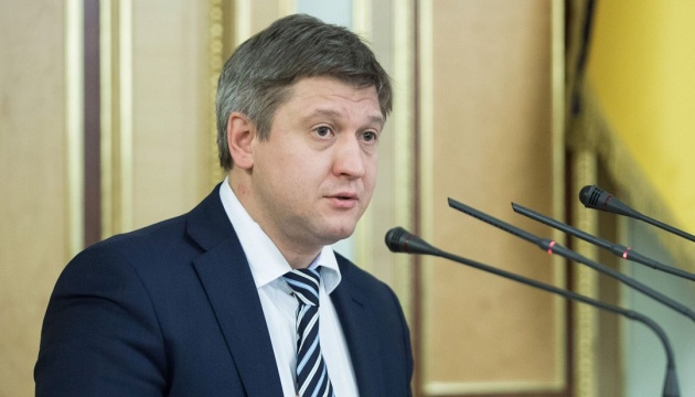 Данилюк розказав про вигоди України від підвищення рейтингу Fitch
