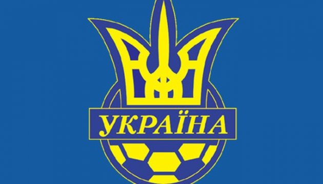 Гравці Збірної України визначили переможців фотоконкурсу