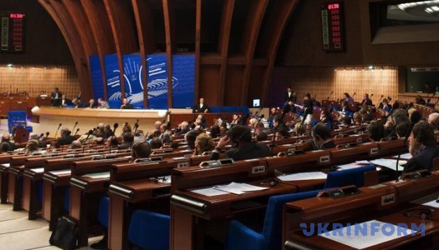 ПАРЄ позитивно оцінить амбітні реформи в Україні - проект резолюції