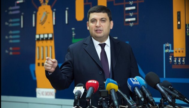 PM Groysman: Ukrainian science should be integrated into real sector 