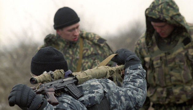 На Донбасі російські військові розстріляли чотирьох дезертирів 