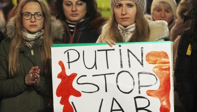 Stop Putin's War In Ukraine: акції пройдуть у понад 70 містах світу