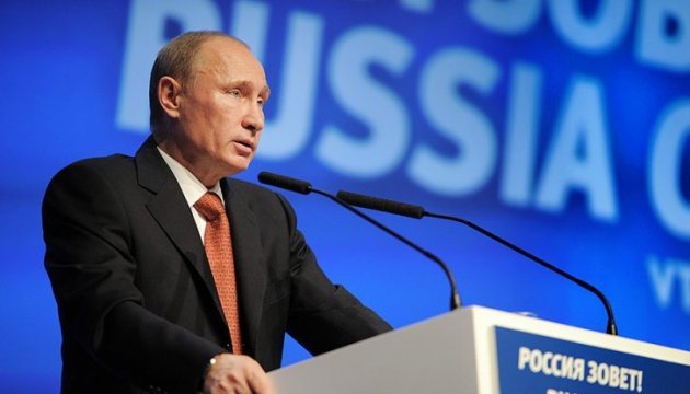 普京实际上承认了俄罗斯参与顿巴斯冲突