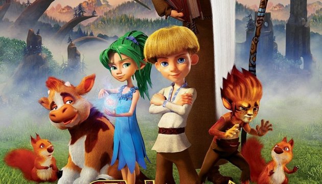 首部乌克兰大型3D动画片已广泛上映 首部乌克兰大型3D动画片已广泛上映