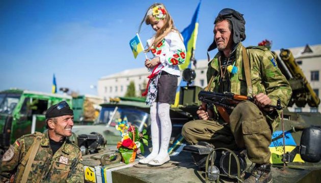 Чим воюють захисники України?