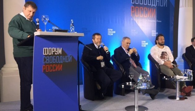 У Вільнюсі стартує другий опозиційний Форум вільної Росії