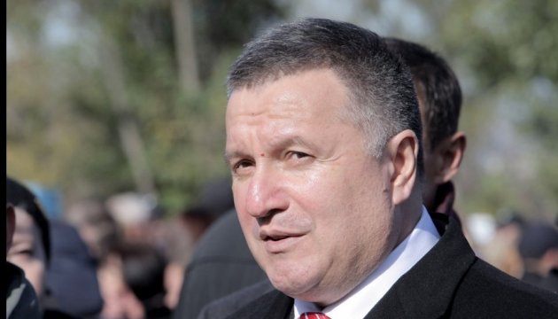 La Rada n’a pas voulu licencier Arsen Avakov