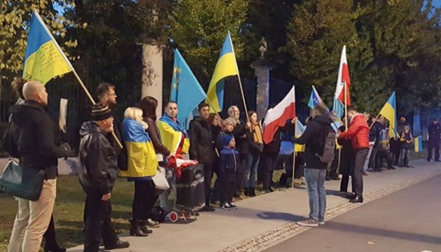 У Варшаві провели акцію “Stop Putin’s War in Ukraine”