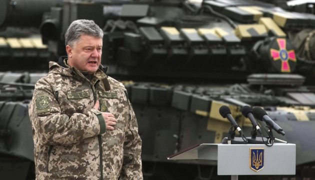 Porochenko: «Je suis fier de nos Forces armées» 