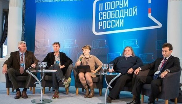Вільнюський форум підтримав кримських татар і українських політв'язнів