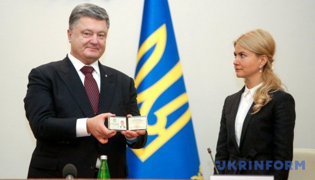 Президент представив нову голову Харківської ОДА Юлію Світличну