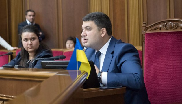 Groysman planifica presentar el presupuesto a la Rada en dos semanas