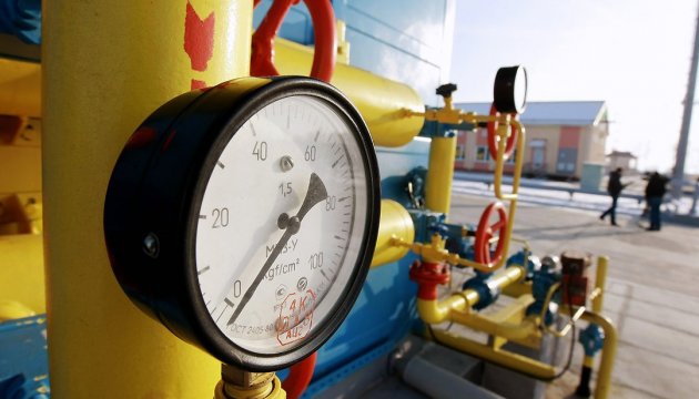 PM Groysman expects Ukraine to give up gas imports by 2020 