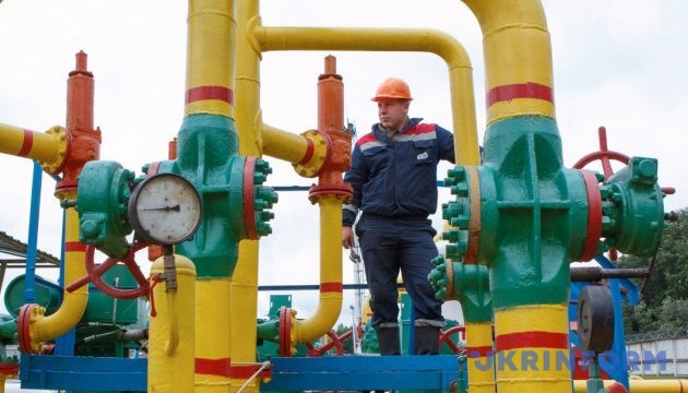 АМКУ vs Газпром: госпсуд Києва відклав позов про стягнення 172 мільярдів