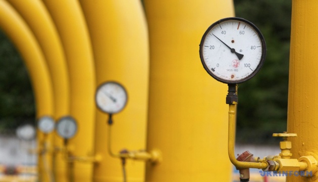 UkrGasVydobuvannya increases gas production output