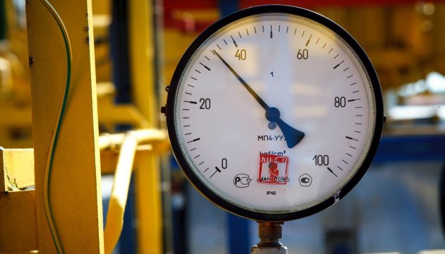 Kobolev announces drop in gas price