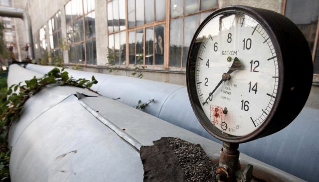 Finance Minister Danylyuk: Energy efficiency to let Ukraine do without Russian gas 