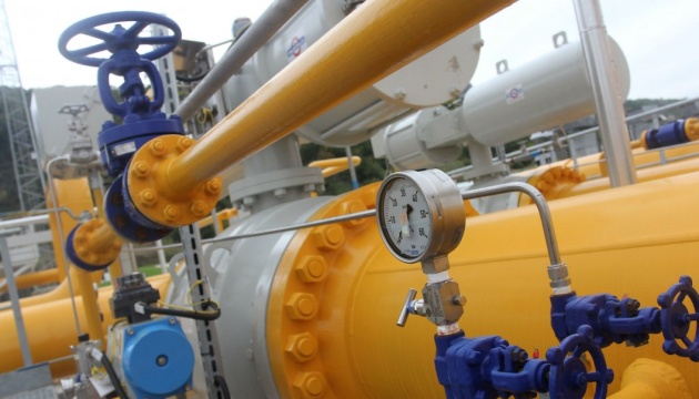 Ukraine already consumed 1.6 bcm of natural gas 