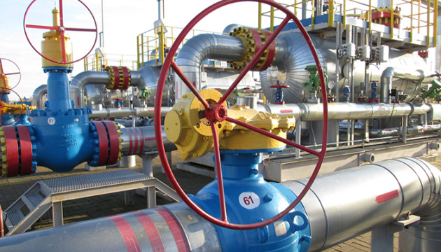 French company to supply natural gas directly to Ukrainian consumers