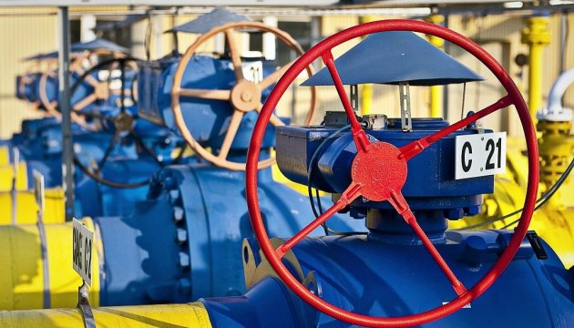 Naftogaz' share on industrial gas market cut to 7%