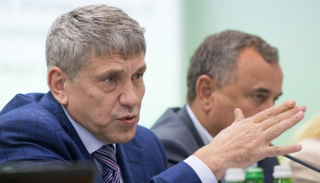 Газпромівський штраф: АМКУ не братиме 86 мільярдів транзитним газом