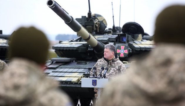 Україна вже не боїться російського наступу