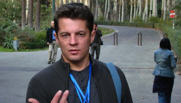 Foreign Ministry once again urges Russia to release journalist Sushchenko