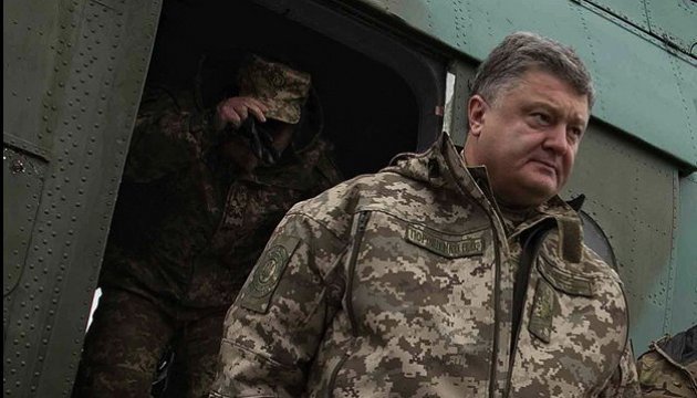 Präsident Poroschenko unterzeichnet Gesetz über zusätzliche Finanzierung der Armee