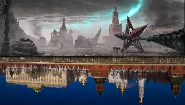 Россия – страна «если бы». Манипулирующая выдуманной реальностью Россия – страна «если бы». Манипулирующая выдуманной реальностью