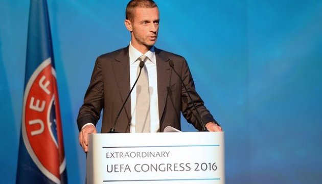 Новий президент УЄФА приїде на матч Україна - Фінляндія