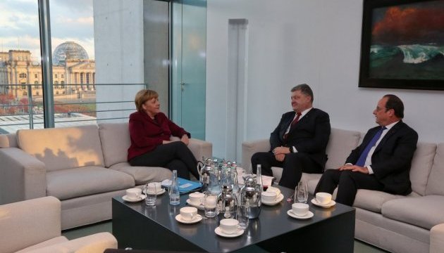 Порошенко зустрівся з Меркель і Олландом